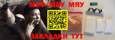 метадон Изобильный