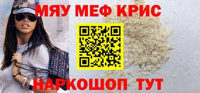 метадон Изобильный