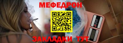 метадон Изобильный