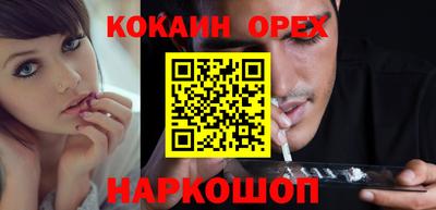 метадон Изобильный