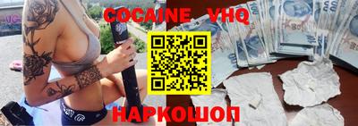 сатива Ирбит