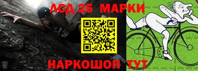 сатива Ирбит