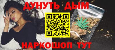 сатива Ирбит