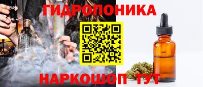 сатива Ирбит