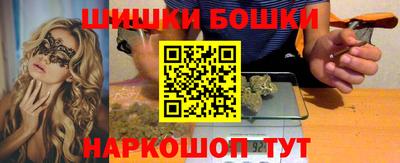 эйфоретик Ипатово