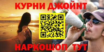 сатива Ирбит