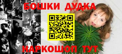 метадон Изобильный