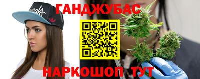метадон Изобильный
