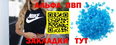 метадон Изобильный