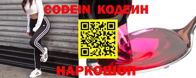 метадон Изобильный
