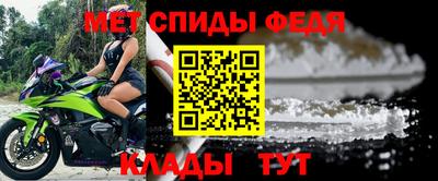 метадон Изобильный