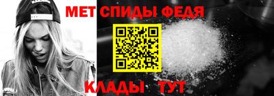 сатива Ирбит