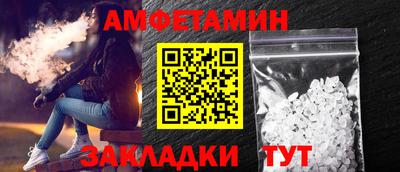 метадон Изобильный