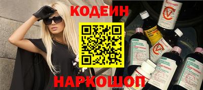 метадон Изобильный
