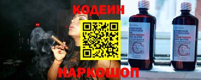 метадон Изобильный