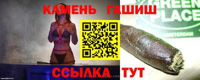 метадон Изобильный
