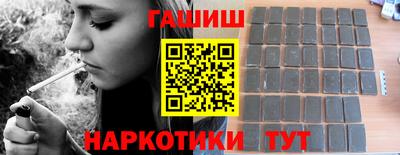 сатива Ирбит
