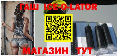 метадон Изобильный