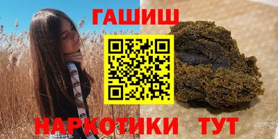сатива Ирбит