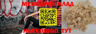 метадон Изобильный